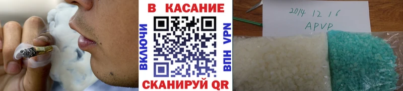 А ПВП Таруса