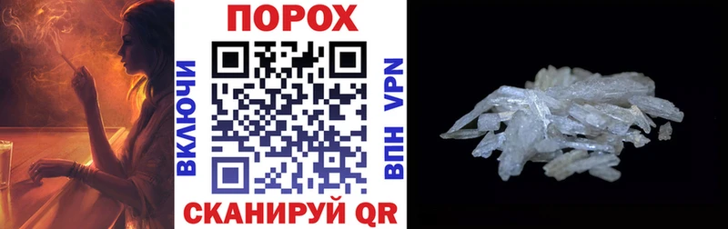 как найти закладки  Таруса  Amphetamine Premium 