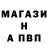 Амфетамин Розовый 0.99%