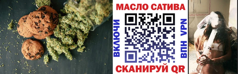 Cannafood конопля  купить закладку  Таруса 