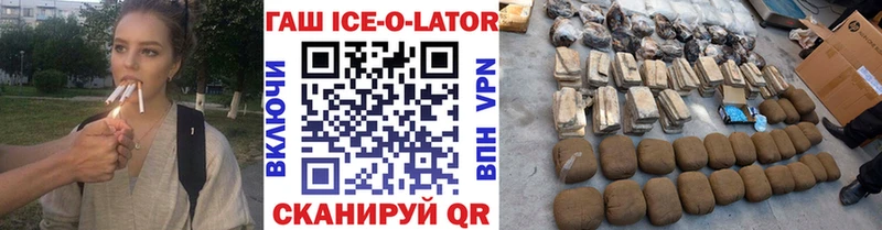 Гашиш Premium  дарк нет наркотические препараты  Таруса 