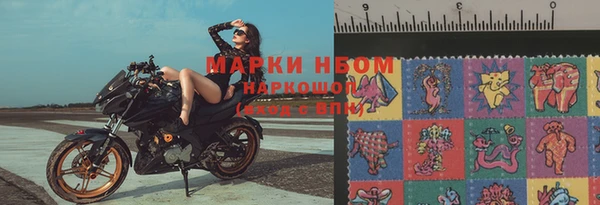 дистиллят марихуана Медвежьегорск