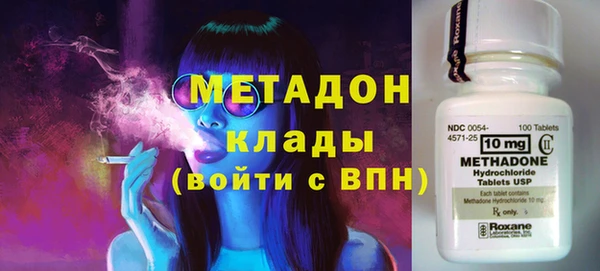 ешки Медногорск