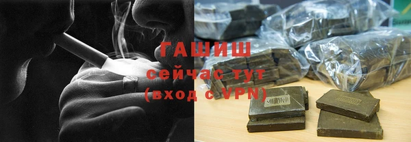 дистиллят марихуана Медвежьегорск