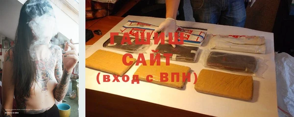 дистиллят марихуана Медвежьегорск