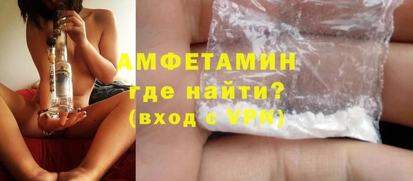 дистиллят марихуана Медвежьегорск
