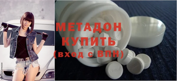 бутик Мегион