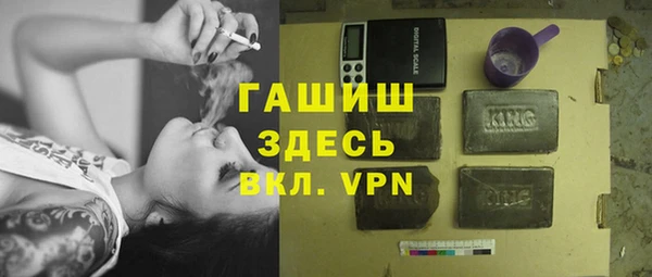 дистиллят марихуана Медвежьегорск