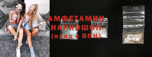 дистиллят марихуана Медвежьегорск