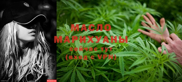 винт Михайловка