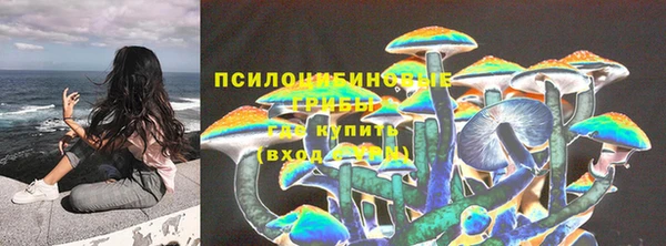 бутик Мегион
