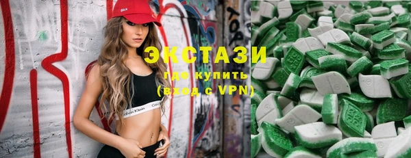 ешки Медногорск
