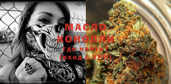 ALPHA-PVP Михайлов