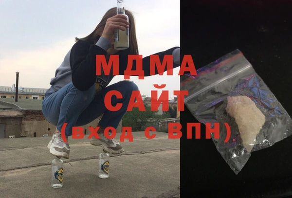 винт Михайловка