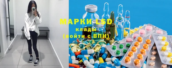 ешки Медногорск