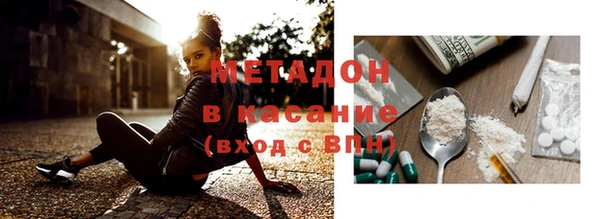 ешки Медногорск