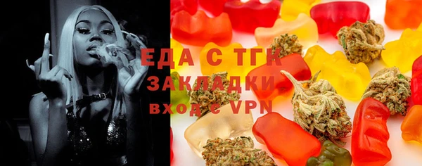 ALPHA-PVP Михайлов