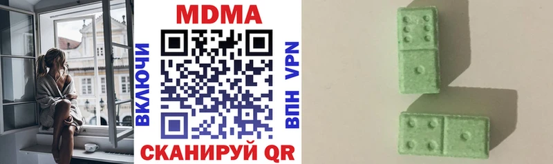 что такое наркотик  mega ТОР  MDMA crystal  Таруса 