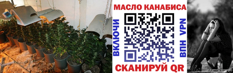 Дистиллят ТГК жижа Таруса