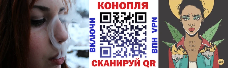 гидра маркетплейс  купить закладку  Таруса  Каннабис White Widow 